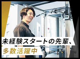 アパレル、飲食、アミューズメント、 事務、営業、介護など 異業種から転職したメンバーが多数活躍中です