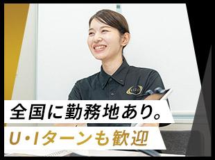 全国の「chocoZAP」「RIZAP GOLF」にて新規スタッフを大募集