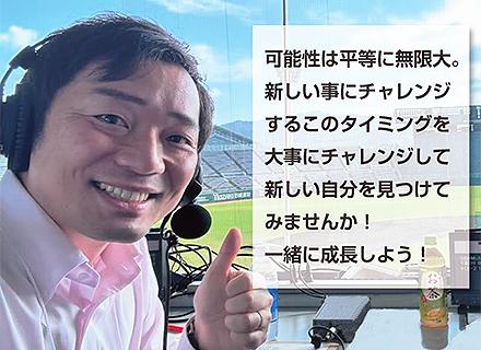 株式会社ｐｏ４ｔｉｖｅ