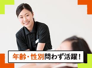未経験でもしっかり教えるので、まずはぜひご応募ください