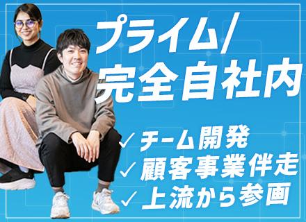 株式会社トライビート