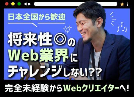 株式会社アーシャルデザイン