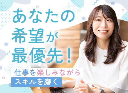 株式会社加賀ライズ