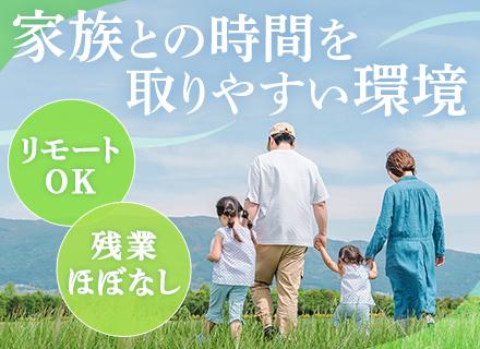 ビートテック株式会社