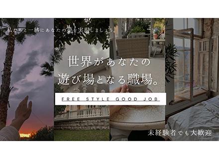 株式会社Ｂｉｔ'ｓ