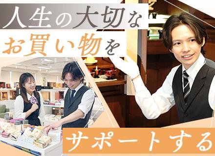 株式会社東上セレモサービス