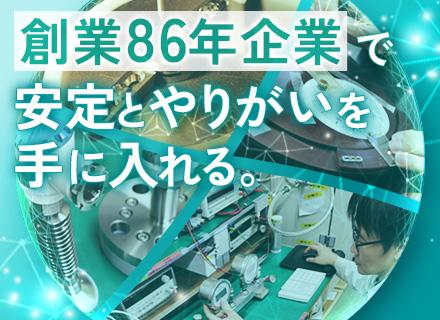 株式会社荏原計器製作所