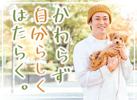 株式会社シフト・エフ
