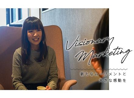 株式会社ビジョナリーマーケティング