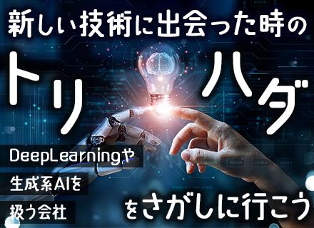 株式会社アープ
