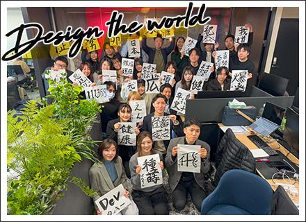 株式会社TheNewGate
