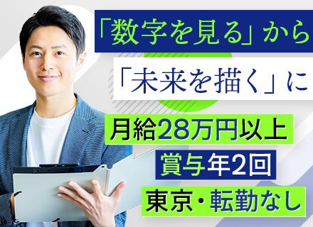 株式会社コロンブスマン