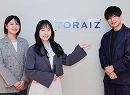 英語が好きなあなたが活躍できる環境を整えています！