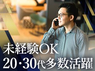 ファーストキャリアをエンジニアからスタートしたメンバーも多数在籍しています。