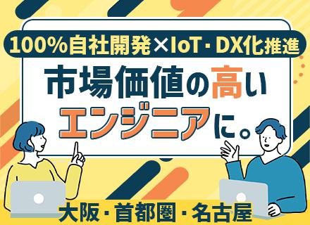カナテック株式会社