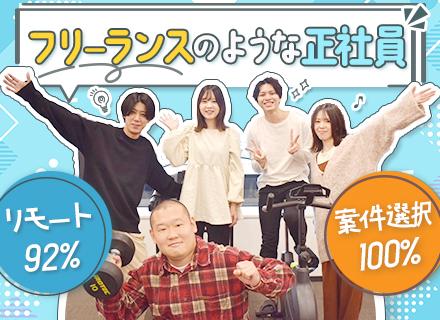 株式会社クリア
