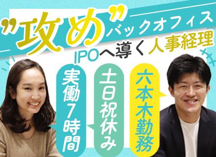 Ｐｏｌｉｍｉｌｌ株式会社