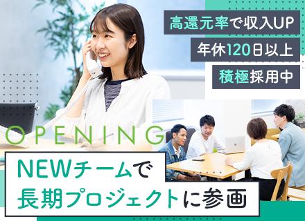 株式会社エーピーテック