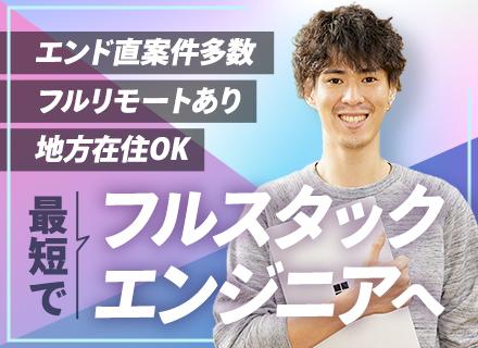 株式会社ＩＭＴ