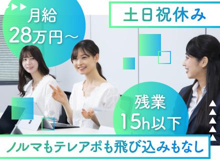 エフシステム株式会社