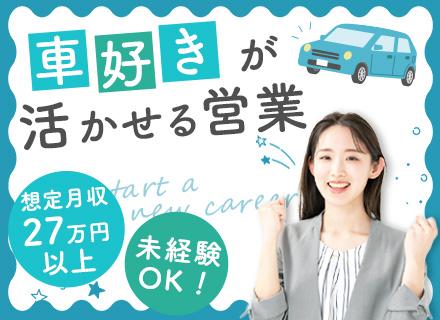 株式会社ワシダ