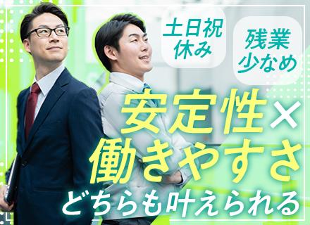 日本ニーホフ株式会社