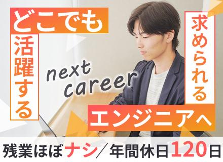 株式会社ＳＩＮＮ　ＭＩＲＡＩ