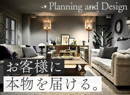 株式会社サンタ通商