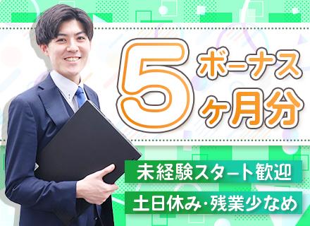株式会社グラフティ