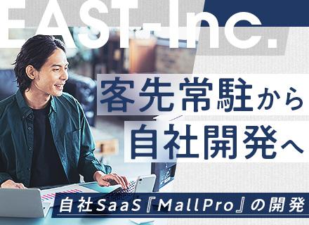 株式会社イースト