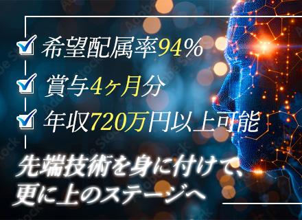 西日本スターワークス株式会社