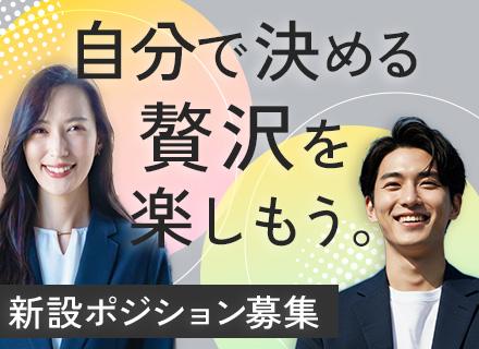 株式会社エーイーテック