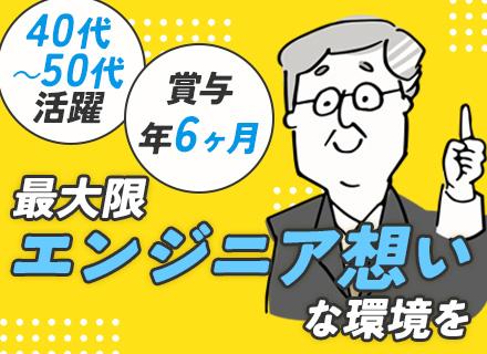 株式会社エスエスアイ