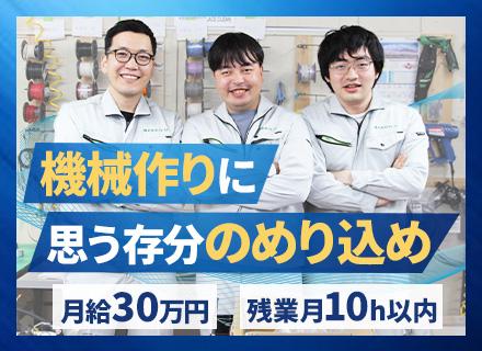 株式会社クレスト