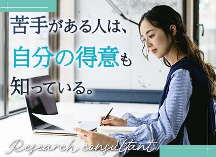 株式会社アクセライト