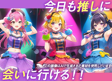 ハウンドジャパン株式会社