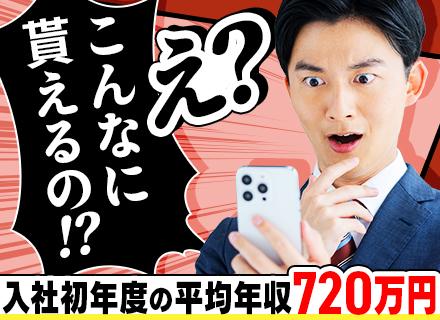 株式会社ネオ・コーポレーション