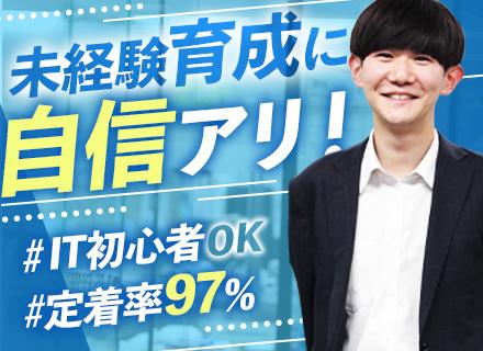 テー・ピー・エスサービス株式会社