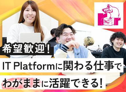 株式会社ｒｏａｒ