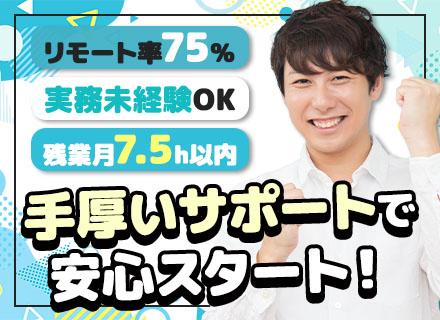 株式会社ファイブ・ディグリーズ