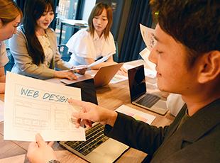 知識が増えると仕事の領域も広がる！自分の成長を感じて働く楽しさを味わってください！