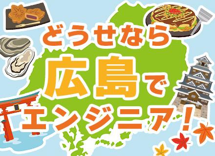 株式会社アルテクス