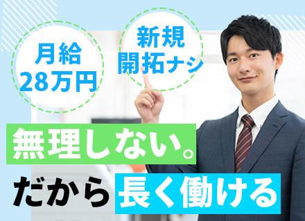 株式会社ノア・テクニカ