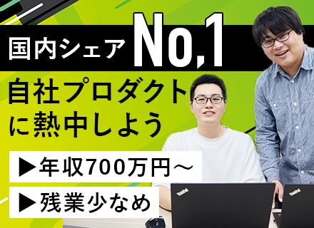 株式会社ディーバ