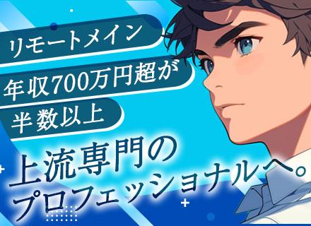 ジェネシス株式会社