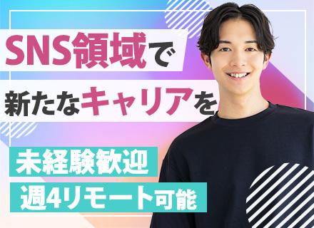 株式会社ラフライフ