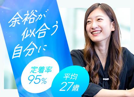 株式会社SPIN TECHNOLOGY