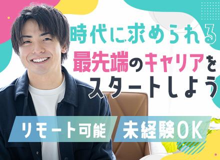 株式会社ラフライフ