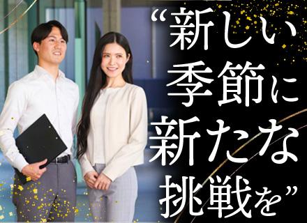 株式会社ワーキテクノ　技術部