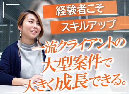 株式会社ラソナ